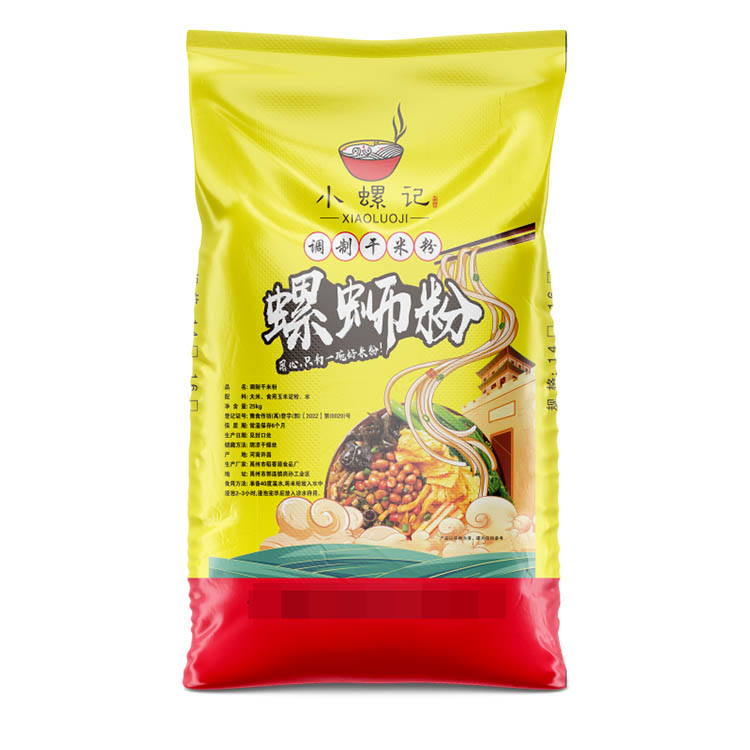 怎么判斷常見的彩印編織袋是否有毒呢？