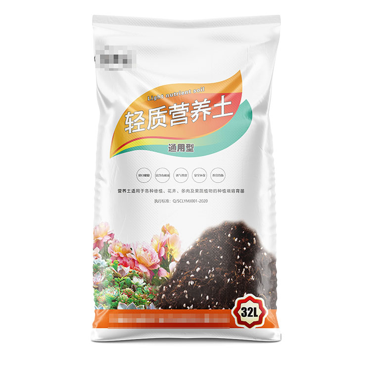 什么因素會影響到河南編織袋的使用壽命呢？
