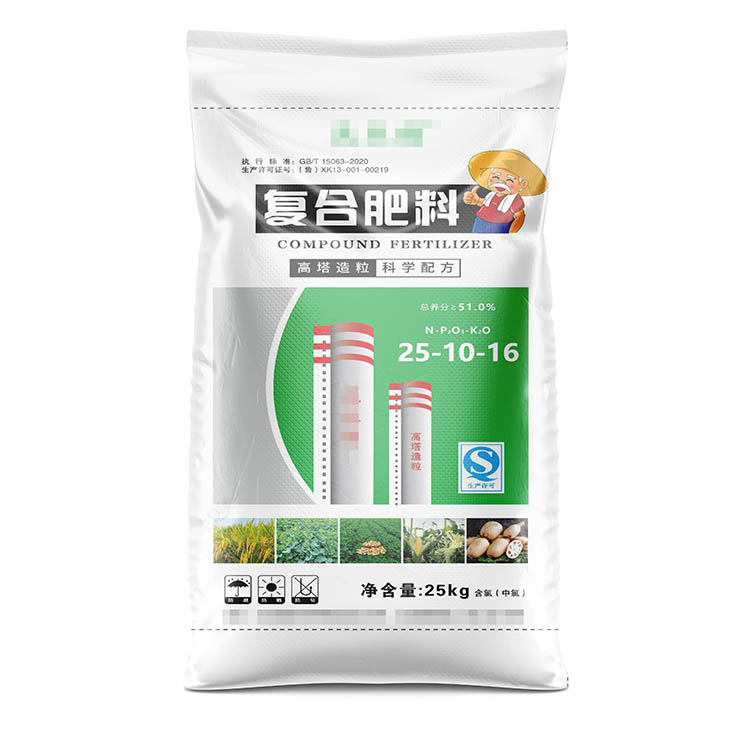 肥料編織袋廠家哪家好呢？