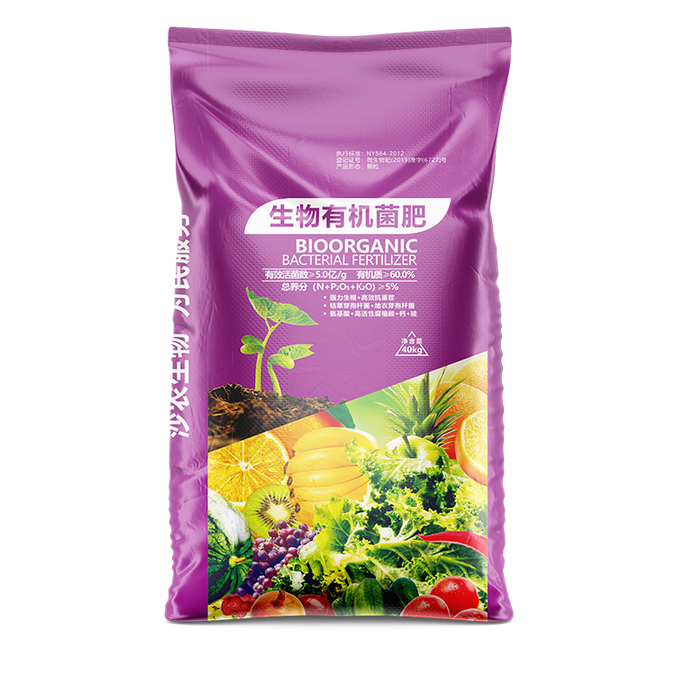 菌肥包裝袋常用的規格尺寸有哪些呢？