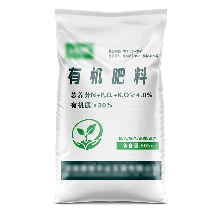 生產25公斤珠光膜塑料編織袋的利潤有多少？
